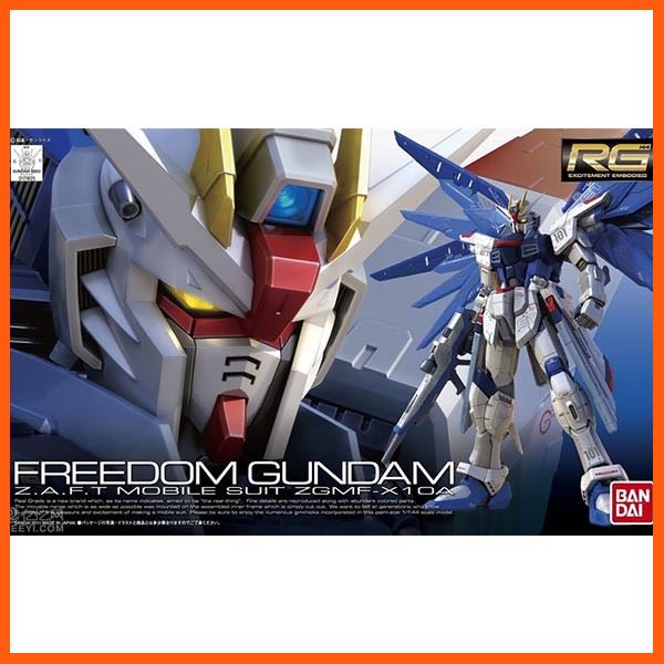 SALE Bandai RG Freedom Gundam 4543112716255 4573102616142 (Plastic Model) เกมและอุปกรณ์เสริม แผ่นและตลับเกม เพลย์สเตชั่น