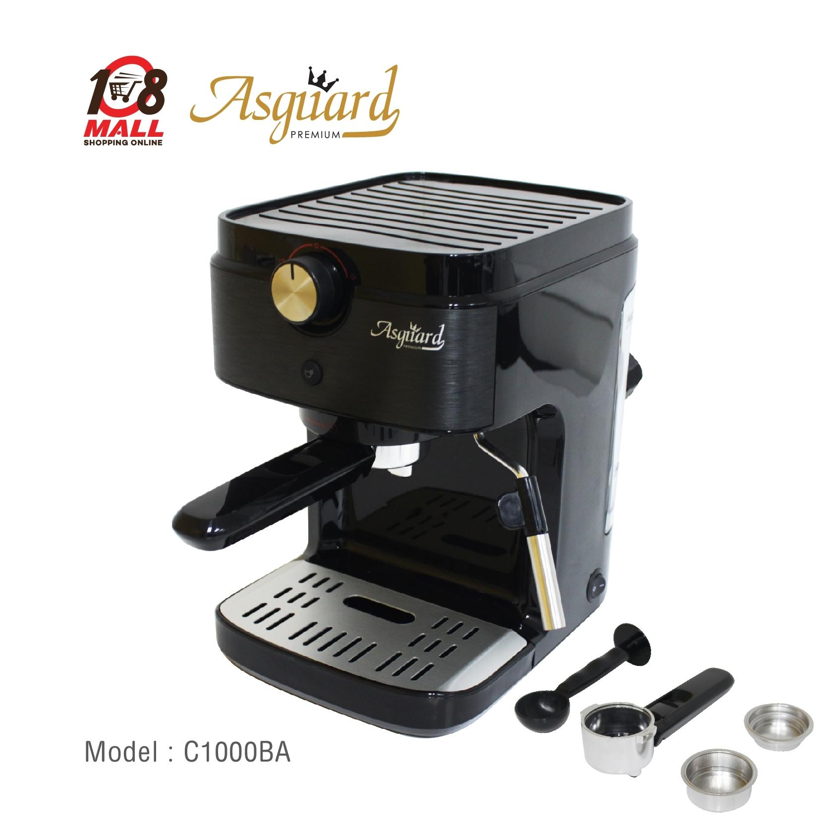 ASGUARD เครื่องชงกาแฟสด รุ่น C1000BA