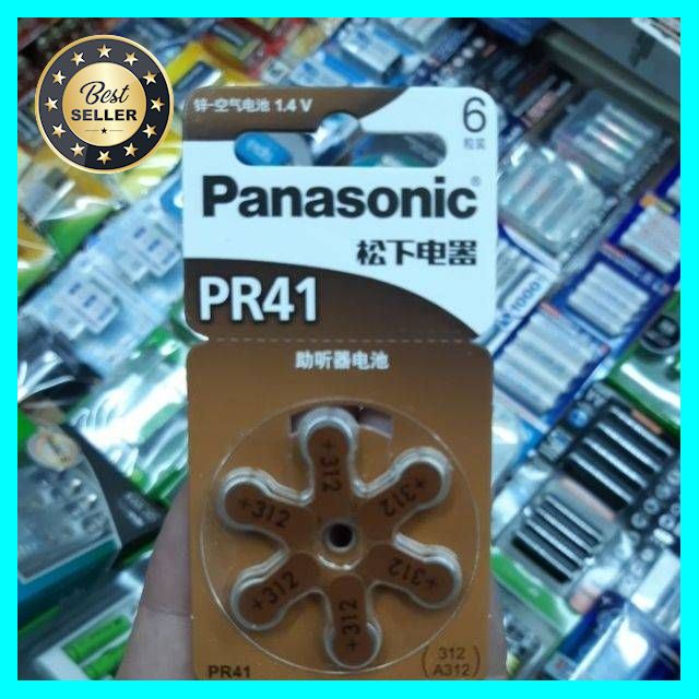 ถ่านเครื่องช่วยฟัง Panasonic A312 ,ZA312 ,PR41 1.4V 1แพค มี6ก้อน 1.4V เลือก 1 ชิ้น อุปกรณ์ถ่ายภาพ กล้อง Battery ถ่าน Filters สายคล้องกล้อง Flash แบตเตอรี่ ซูม แฟลช ขาตั้ง ปรับแสง เก็บข้อมูล Memory card เลนส์ ฟิลเตอร์ Filters Flash กระเป๋า ฟิล์ม เดินทาง