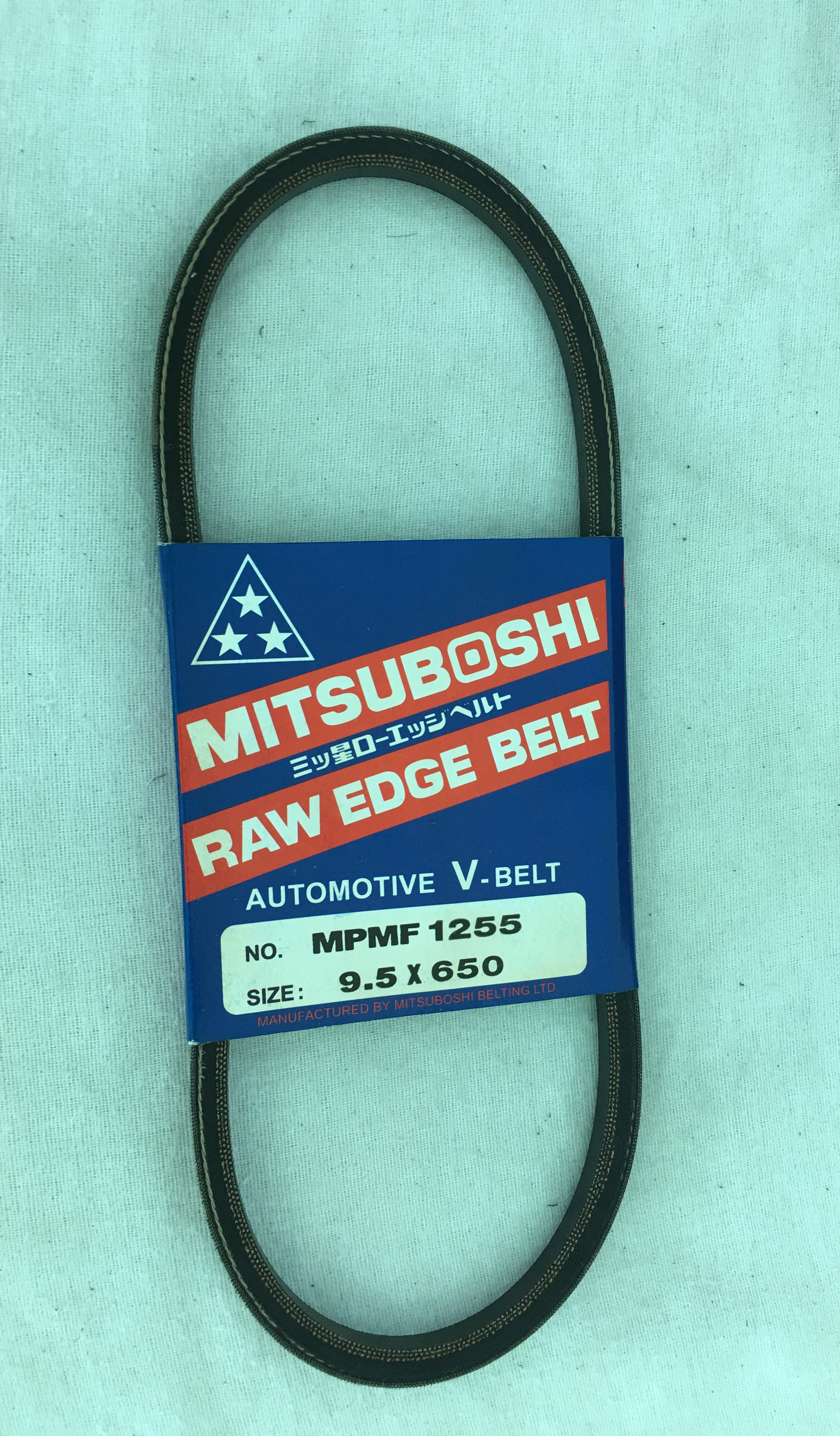 สายพานมิตซูโบชิ : 6PK1780 Ribstar สายพานรถยนต์ MITSUBOSHI - สายพานมิตซู