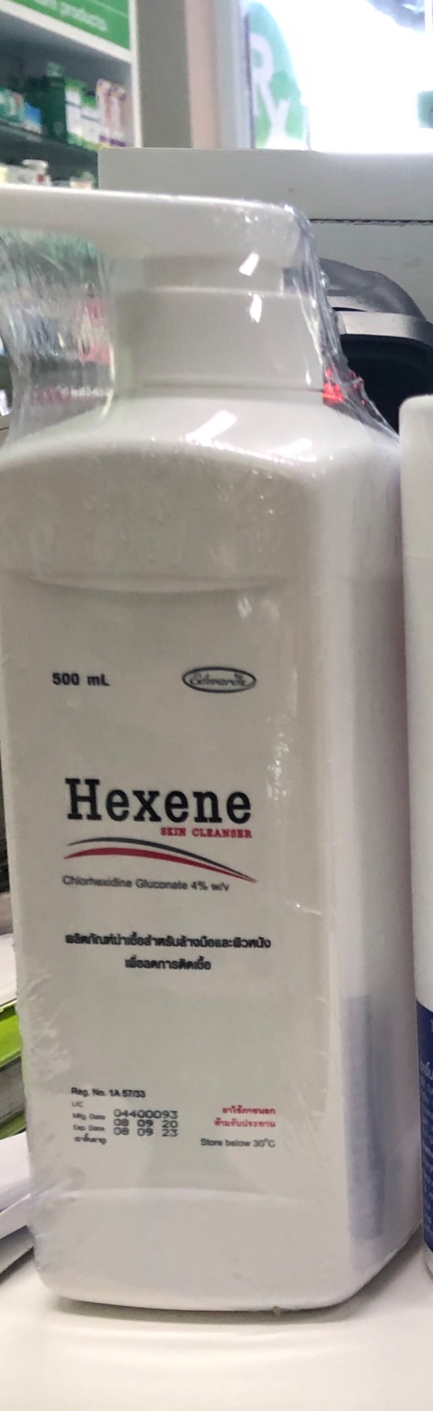 Hexene skin cleanser 500 ml มีหัวปั๊ม