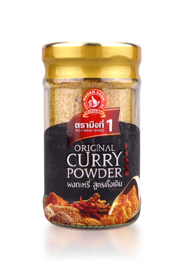 ตรามือที่ 1 ผงกะหรี่(นำเข้า) 50 กรัม Curry Powder (Imported) 50g.