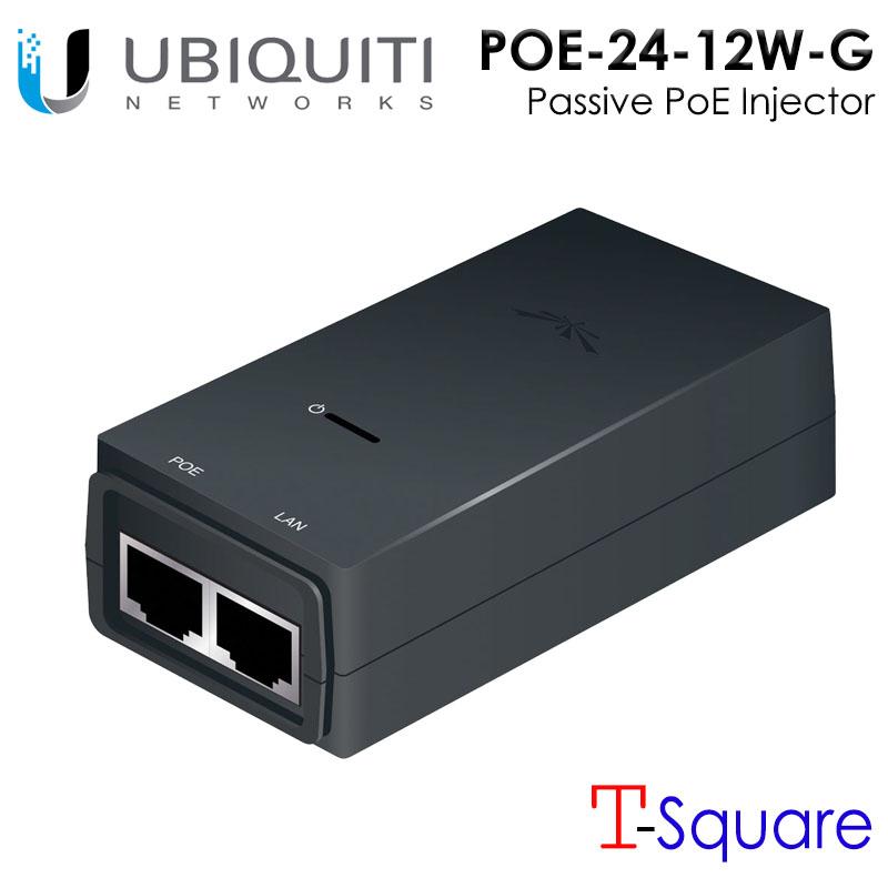 Passive PoE Injector For IP Cameras, VoIP Phones, Wireless APs - 12V To 48V Compatible-502805
