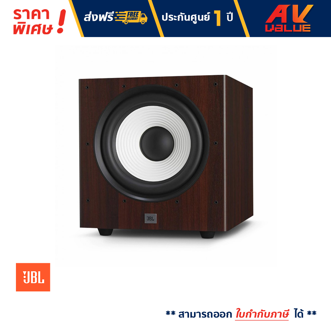 JBL STAGE A100P Subwoofer ( 10 Inch 300W ) ลำโพงซับวูฟเฟอร์ Lazada