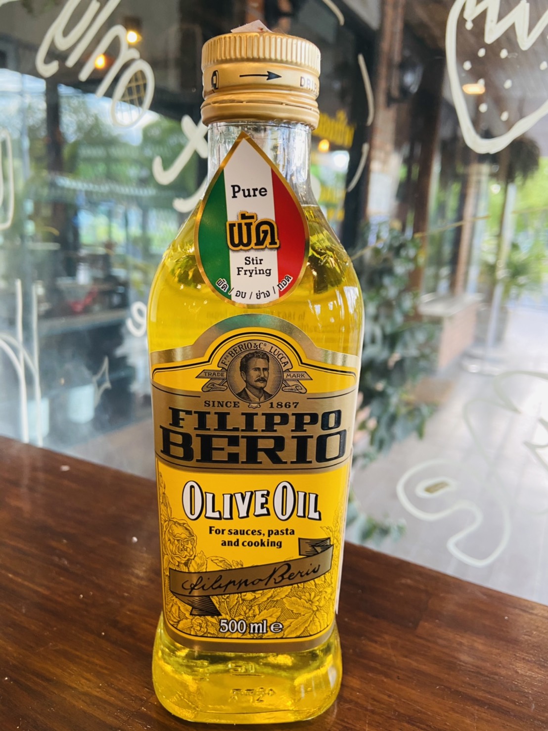 Keto คีโต Olive oil น้ำมันมะกอกสำหรับ ผัด  500ml.