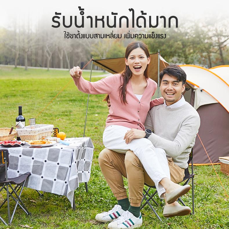 Explorer Mallโต๊ะเก้าอี้สนามพับได้ เก้าอี้สนามพับได้ เก้าอี้พับได้ เก้าอี้ชายหาด เก้าอี้สนาม เก้าอี้ปิคนิค Explorer Mallโต๊ะเก้าอี้สนามพับได้ เก้าอี้สนามพับได้ เก้าอี้พับได้ เก้าอี้ชายหาด เก้าอี้สนาม เก้าอี้ปิคนิค