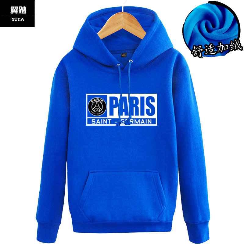 service hoodie