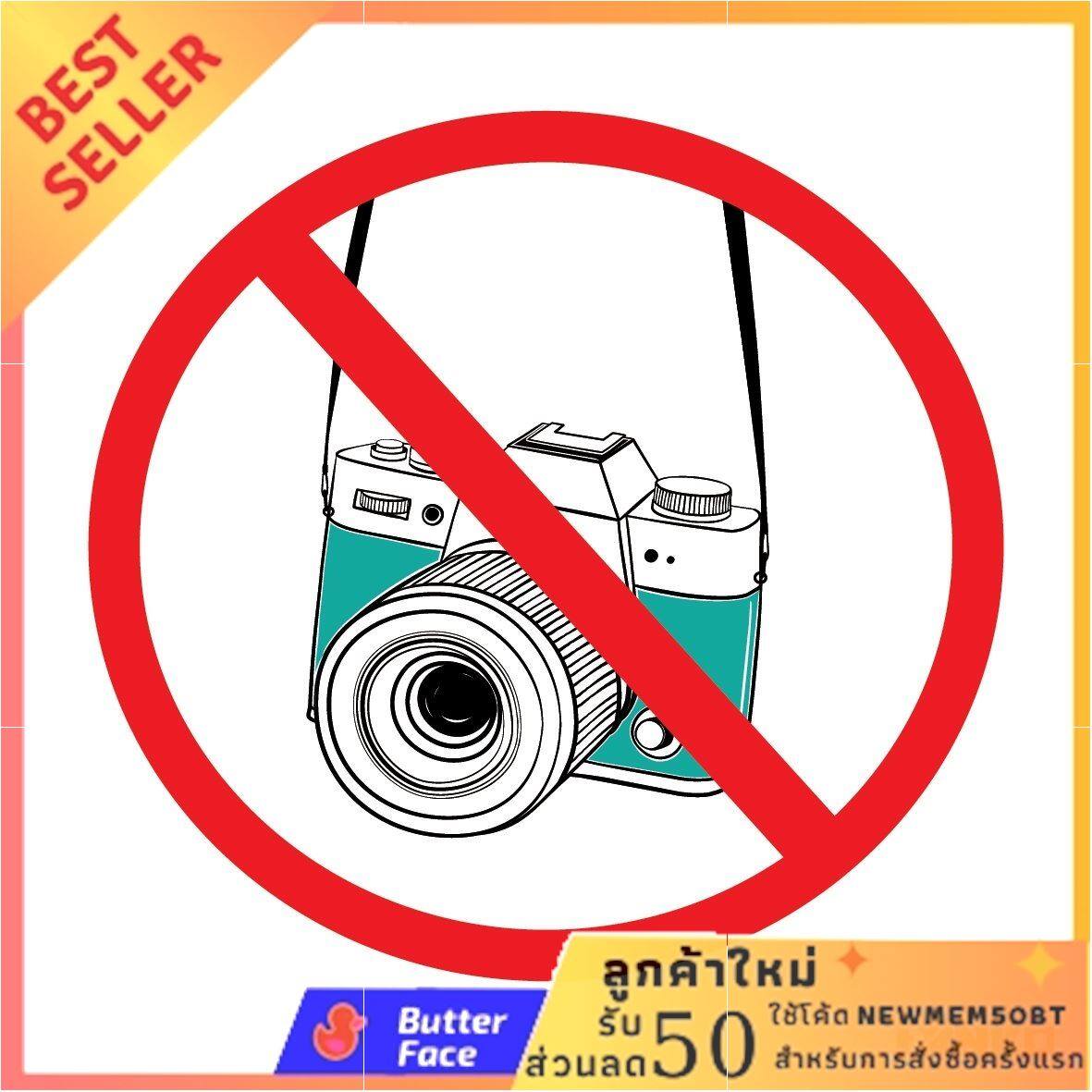 สติ๊กเกอร์สัญลักษณ์ห้ามถ่ายรูป PANKO SA1911 จัดส่งฟรี สัญลักษณ์ พิเศษ