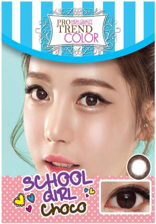 ของแท้ 100% Protrend Color Contact lens โปรเทรนคัลเลอร์ Contactlens Contactlen Protrendcolor คอนแทคเลนส์ รุ่น School Girl Choco