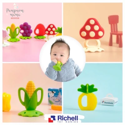 Richell ยางกัดซิลิโคนสำหรับเด็ก พร้อมกล่องเก็บ Richell silicone baby teether รูปผลไม้และอาหาร สำหรับเด็ก 3 เดือนขึ้นไป
