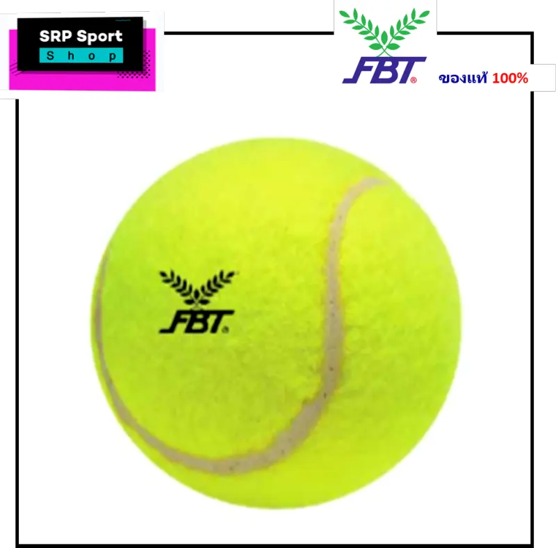 ภาพหน้าปกสินค้าลูกเทนนิสซ้อม FBT จากร้าน SRP sport shop บน Lazada