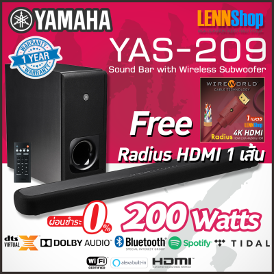 ดูภาพ YAMAHA : YAS-209 200Watts DTS? Virtual:X? virtual 3D Soundbar With Wireless Subwoofer รับประกันศูนย์ 1 ปี / YAMAHA YAS209 / Lennshop แถมฟรี HDMI Wireworld Radius 1 เมตร / Lennshop 0% เพิ่มเติม YAMAHA : YAS-209 200Watts DTS? Virtual:X? virtual 3D Soundbar With Wireless Subwoofer รับประกันศูนย์ 1 ปี / YAMAHA YAS209 / Lennshop แถมฟรี HDMI Wireworld Radius 1 เมตร / Lennshop 0%