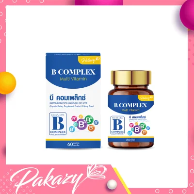 Pakazy B Complex Vitamin B 60 capsule (for people who are physically deficient with Vitamin B)