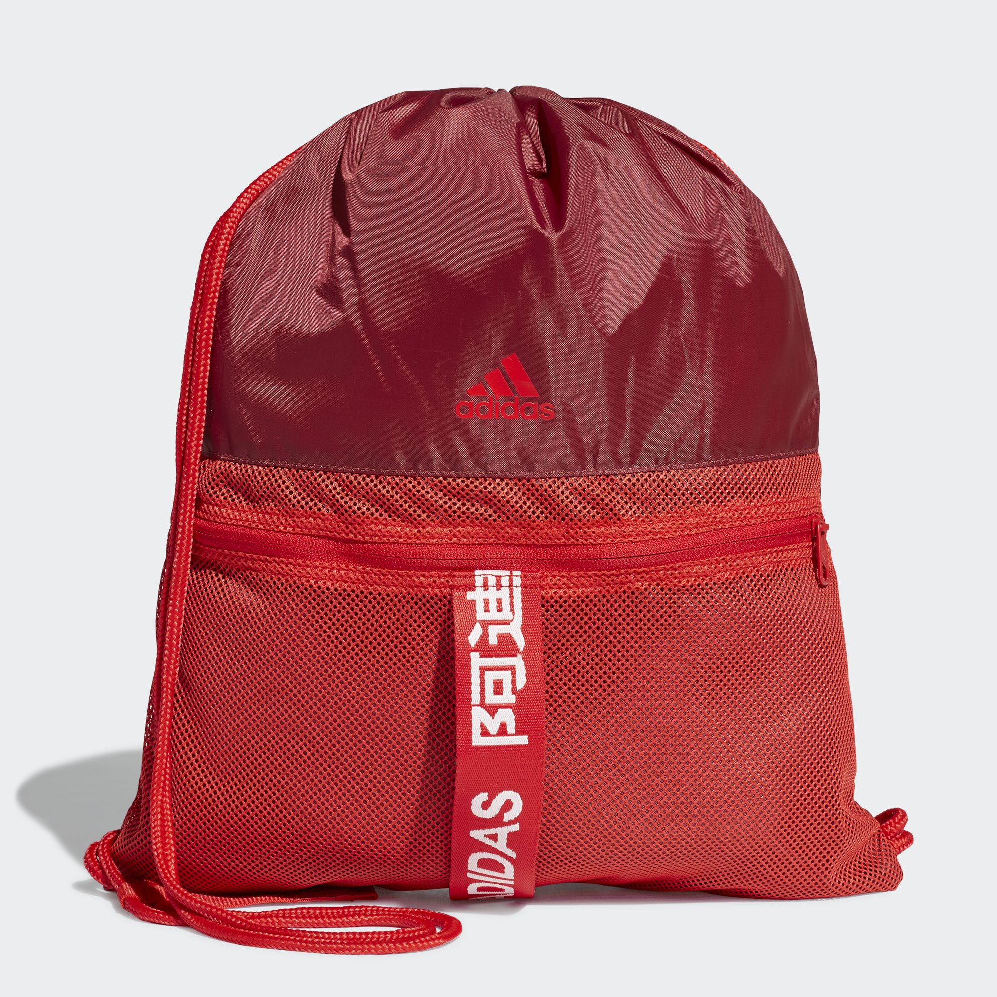 adidas TRAINING 4ATHLTS Gym Bag ไม่ระบุเพศ FS8354