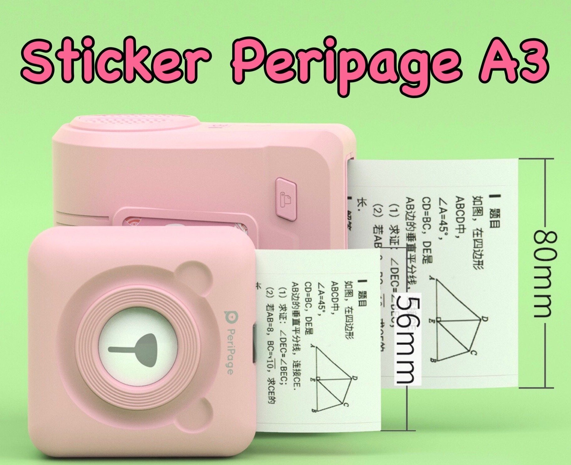Set ใหม่ล่าสุด Peripage A9S+เคส+สติ๊กเกอร์ Iamkitchenmania ThaiPick