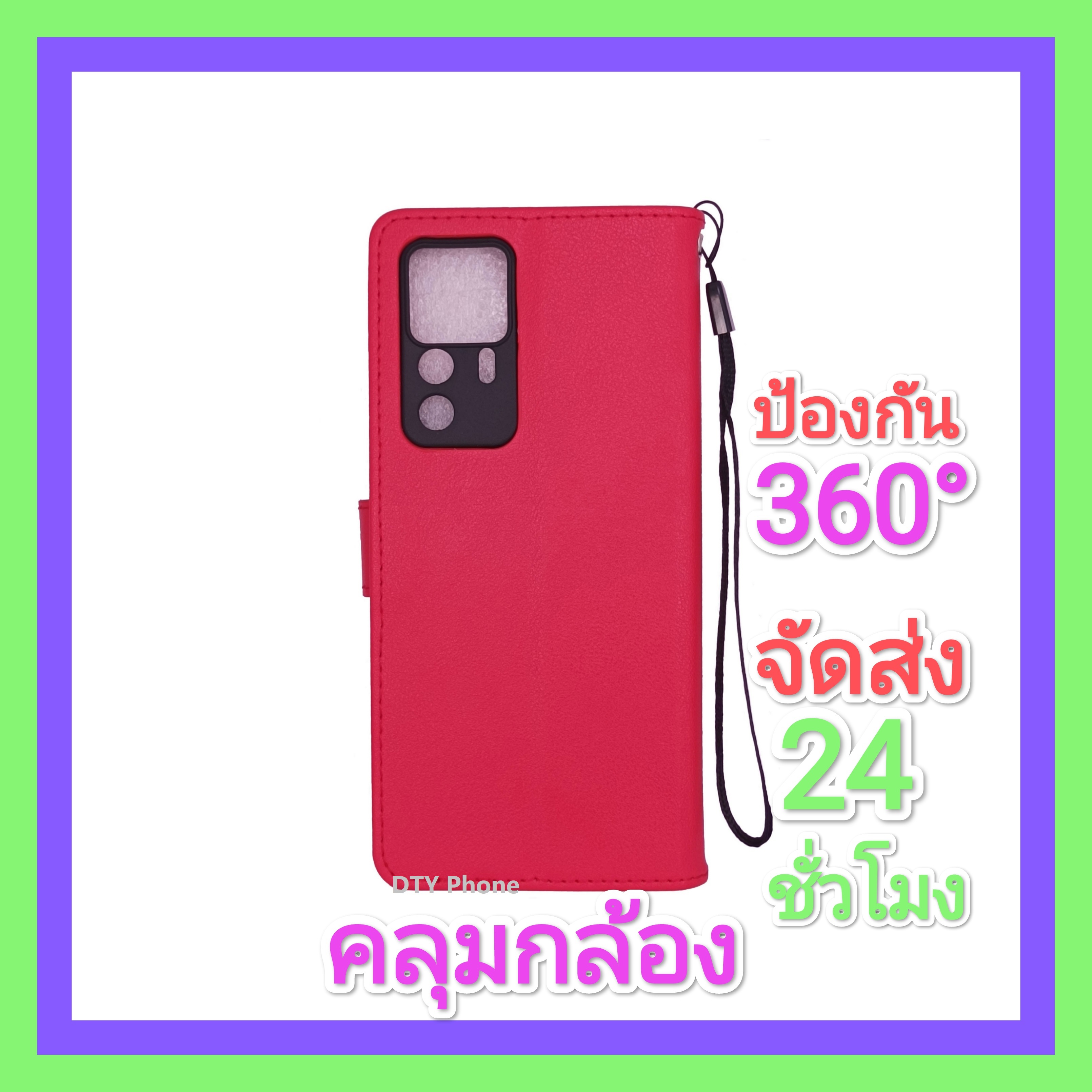 เคสโทรศัพท์ realme เคสฝาพับ ล็อค Realme 9i 10Pro 9Pro Plus C21Y C25Y ...