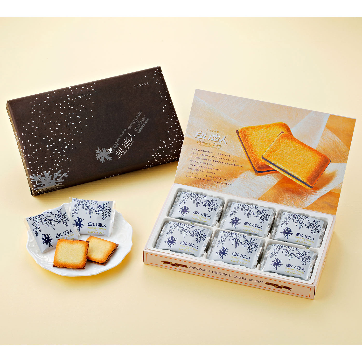 Shiroi Koibito Milk Chocolate 18pcs (EXP10.2021) ชิโรอิ คุกกี้ไส้รสช็อกโกแลต ขนมของฝากยอดนิยมจากญี่ปุ่น (ขนาด1 กล่อง 18 ชิ้น) กล่องสีน้ำตาล