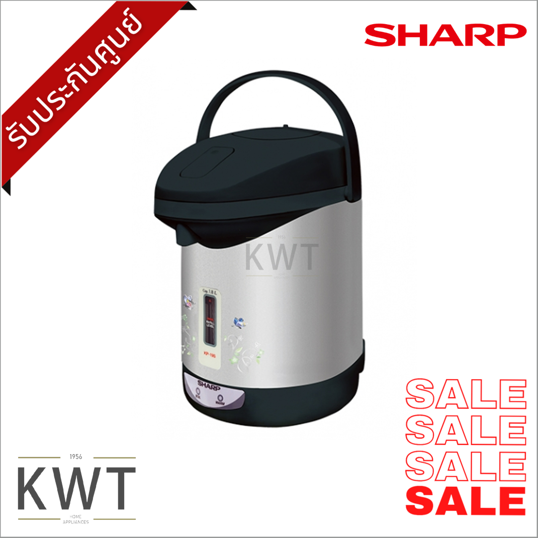SHARP กระติกน้ำร้อน 1.8 ลิตร KP-19S IB (รับประกันศูนย์ 3 ปี)