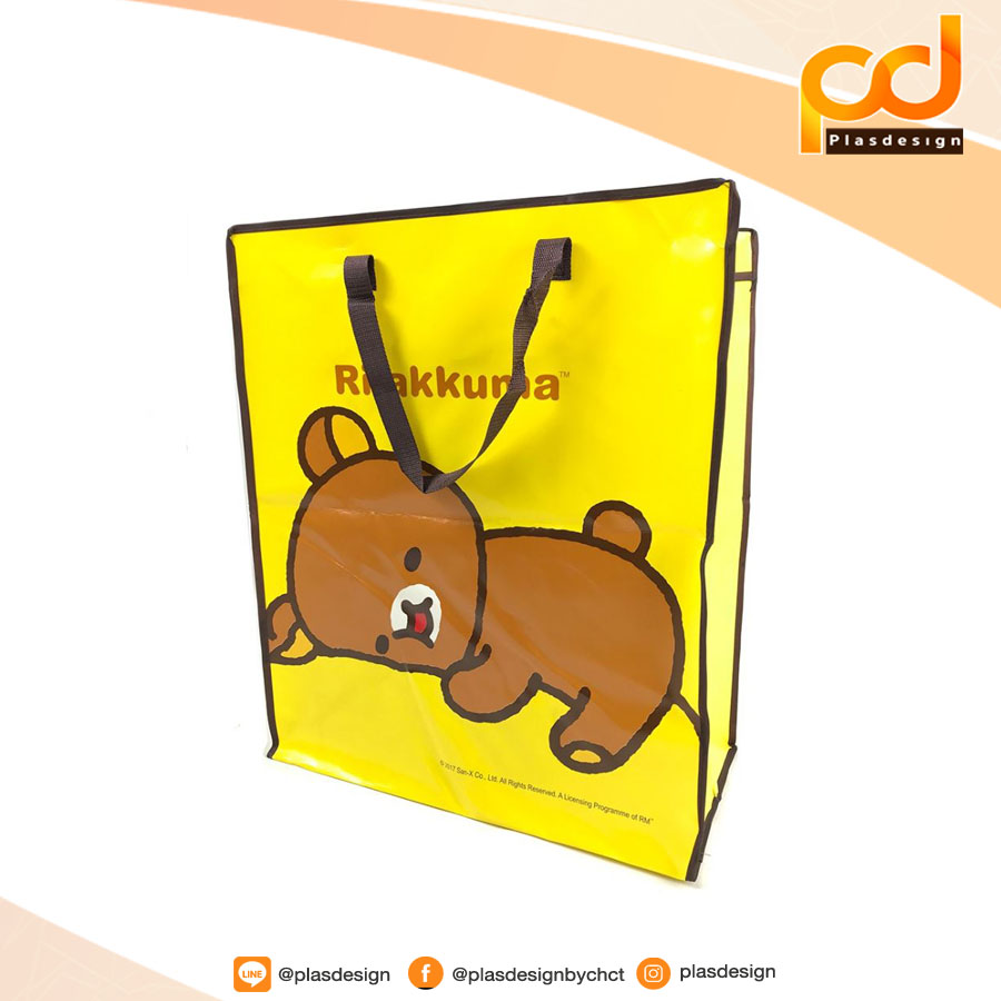 กระเป๋าสปันบอน(ถุงกระสอบ) ลาย Rilakkuma Size L ขนาด 56x30.5x66 ซม. รหัส: RM-207B-1 by Plasdesign