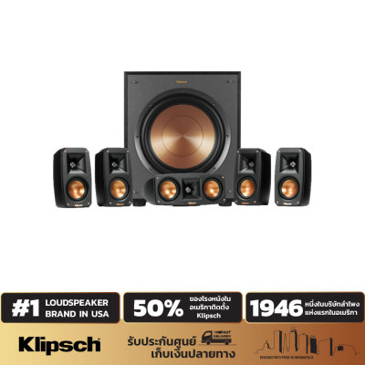 ดูภาพ KLIPSCH Reference Theater Pack 5.0 + R-100SW เซ็ทลำโพงจับคู่ เพิ่มเติม KLIPSCH Reference Theater Pack 5.0 + R-100SW เซ็ทลำโพงจับคู่