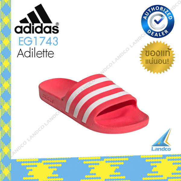 Adidas รองเท้าแตะ รองเท้าแฟชั่น รองเท้า แตะ ผู้หญิง อาดิดาส Women Sandal Adilette Aqua EG1743 (700)