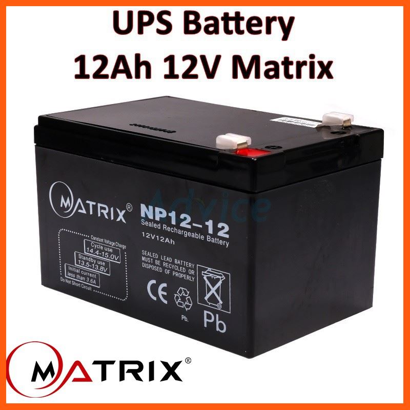 ✨✨#BEST SELLER🎉🎉 แบตเตอรี่เครื่องสำรองไฟ UPS Battery 12Ah 12V Matrix (ประกัน 1 ปี) คุณภาพดี ไฟเต็ม ##สินค้าที่เหมาะกับสายเกมเมอร์ตัวจริง