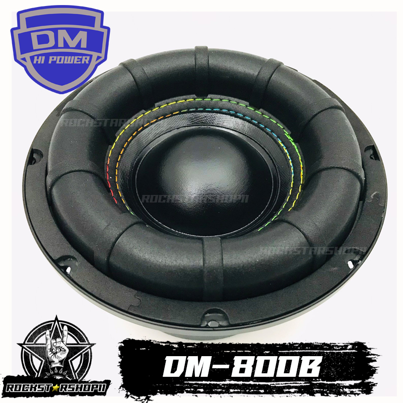 ดอกลำโพง ซับรถยนต์ Dm รุ่น Dm 800b 8 นิ้ว 800 W วอยซ์ คู่ แม่เหล็ก 2 ก้อน เหล็กหล่อแท้