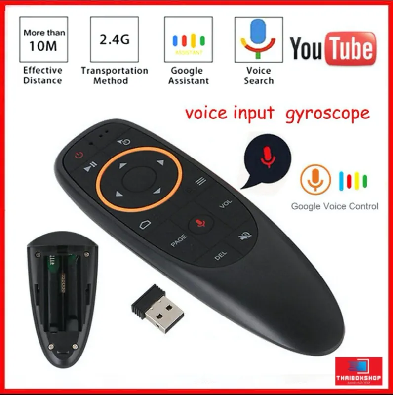 ภาพหน้าปกสินค้า-จัดส่งฟรี- G10S รีโมท Air Mouse G10S (มี Gyro) เมาส์ไร้สาย 2.4G Wireless Air Mouse + Voice Search จากร้าน ThaiBoxshop บน Lazada
