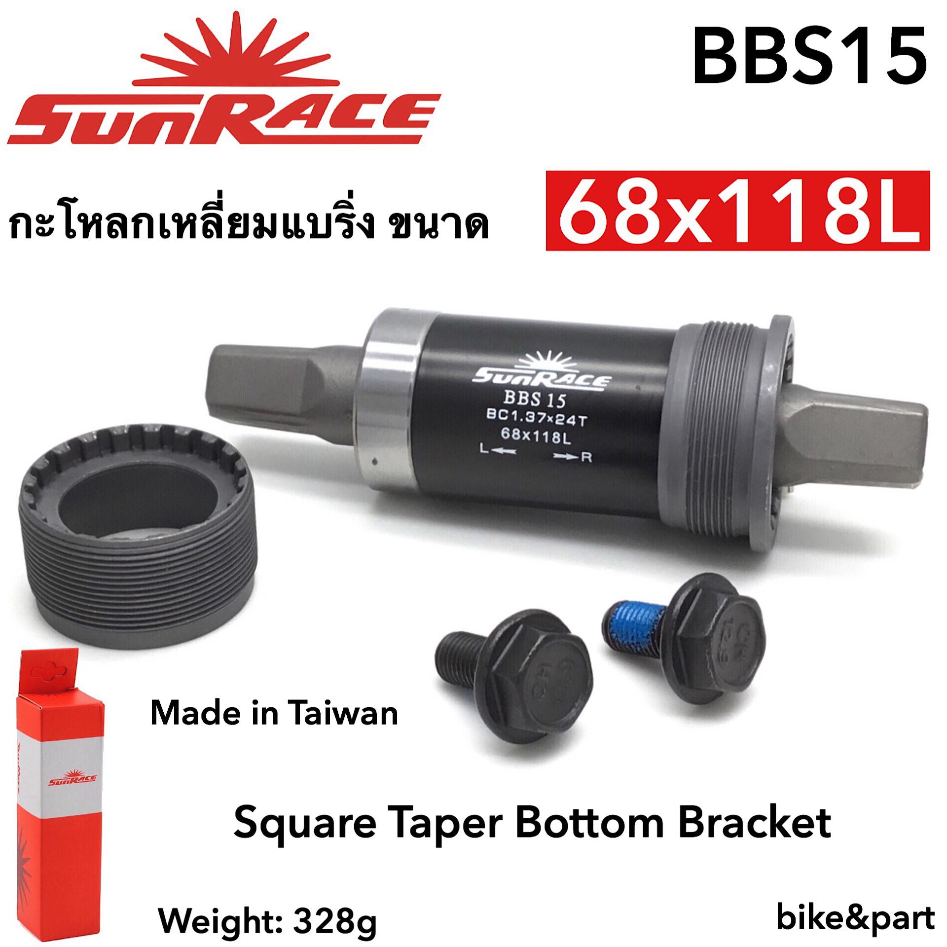 SunRace Bottom Bracket Square Taper BBS 15 73x110 Bike