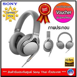 Sony รุ่น MDR-1AM2 Headphones