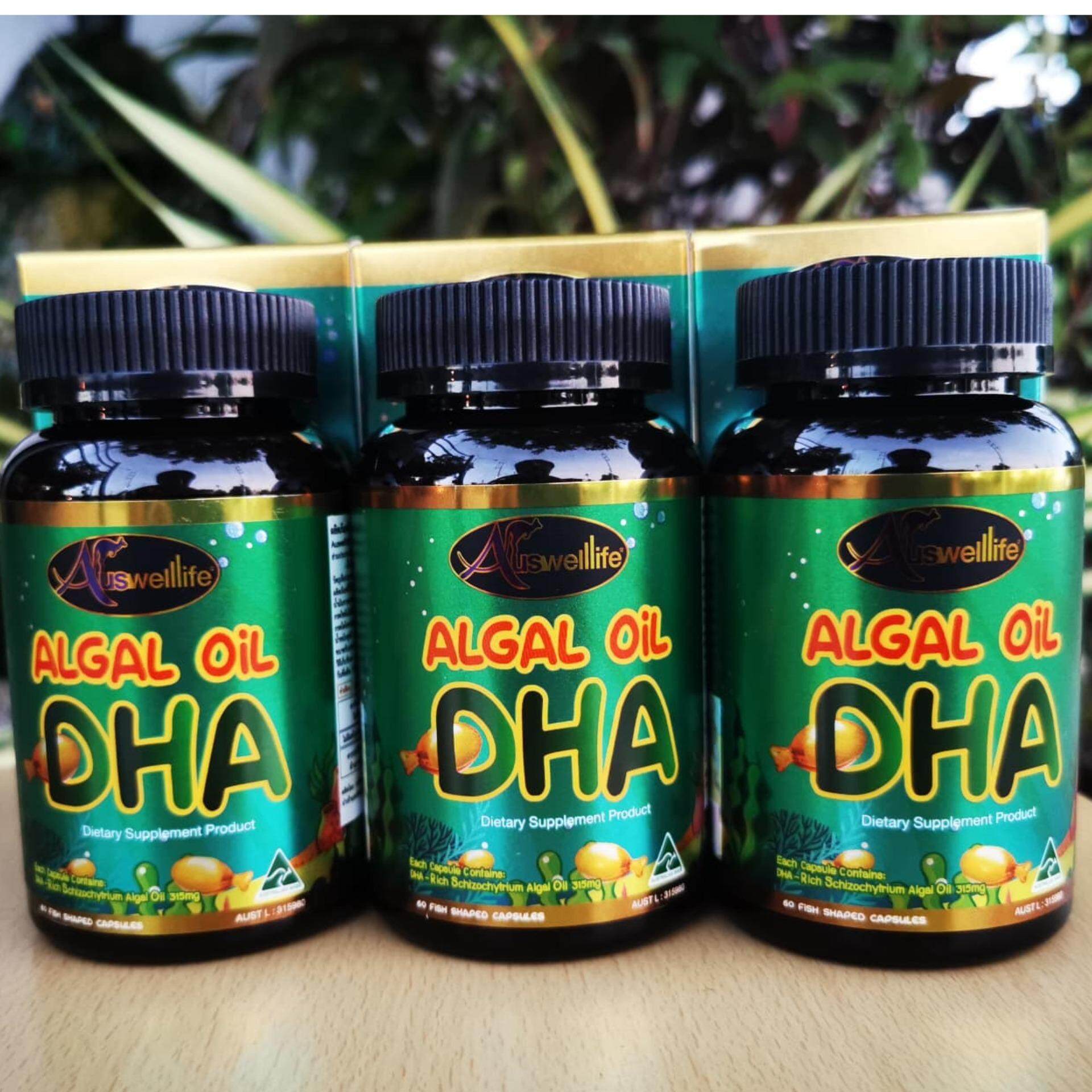 (ส่งฟรี KERRY ของแท้ 100%) Auswelllife DHA Algal Oil วิตามินบำรุงสมอง ดีเอชเอ (3 กระปุก 180 Capsules)