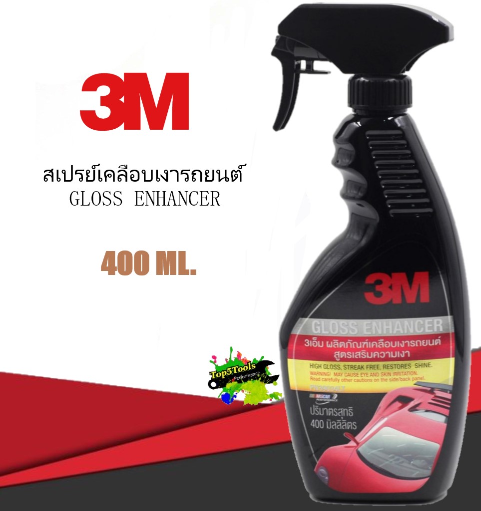 3m-39034lt-gloss-enhancer-400ml