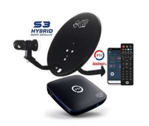 ชุดจาน PSI OK-D 35 CM + เครื่องรับสัญญาณ S3 hybrid