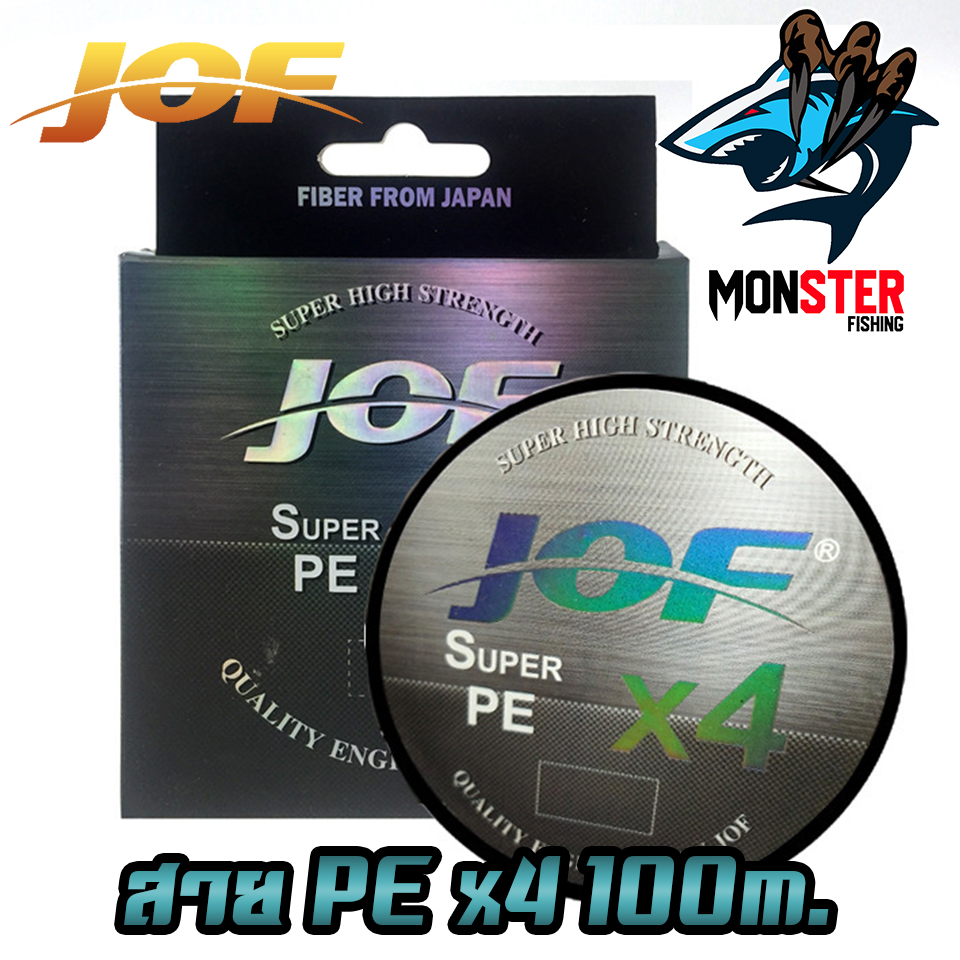 สายพีอี PE JOF รุ่น Super PEX4 สายสีรุ้ง ยาว 100 เมตร/ม้วน High Strength สายพีอีพรีเมี่ยม Form Japan
