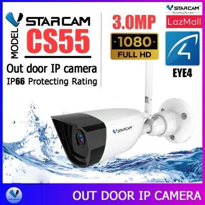 VStarcam Outdoor IP Camera 1080P กล้องวงจรปิดไร้สาย กล้องนอกบ้าน 3.0ล้านพิกเซล รุ่น C13S/C16S/C17S/C18S/CS55 By.SHOP-Vstarcam