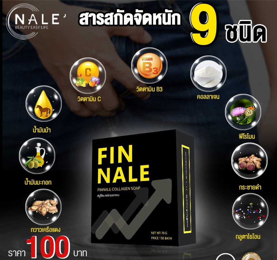 My Image 27