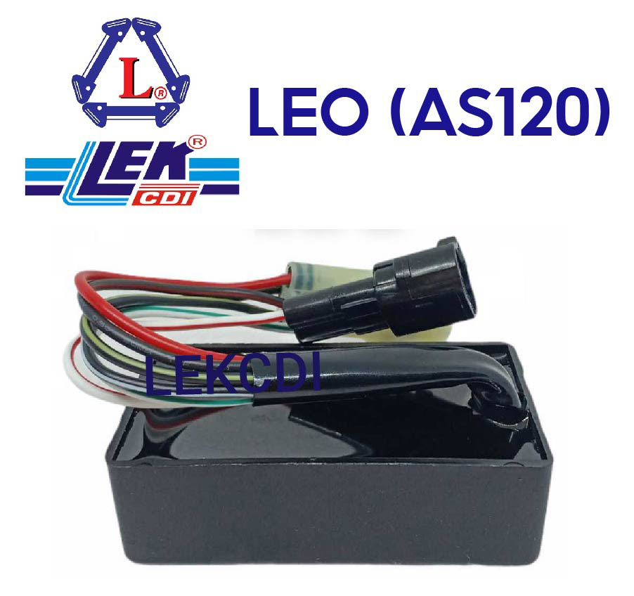 กล่องไฟ กล่องซีดีไอ CDI LEO (AS120)   (LEK CDI)