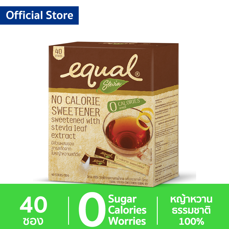 Equal Stevia 40 Sticks อิควล สตีเวีย ผลิตภัณฑ์ให้ความหวานแทนน้ำตาล 1 กล่อง มี 40 ซอง, 0 แคลอรีผลิตภัณฑ์ให้ความหวานแทนน้ำตาล , สารให้ความหวาน, น้ำตาลไม่มีแคลอรี, น้ำตาลทางเลือก,ปราศจากน้ำตาล, ใบหญ้าหวาน, เบาหวานทานได้