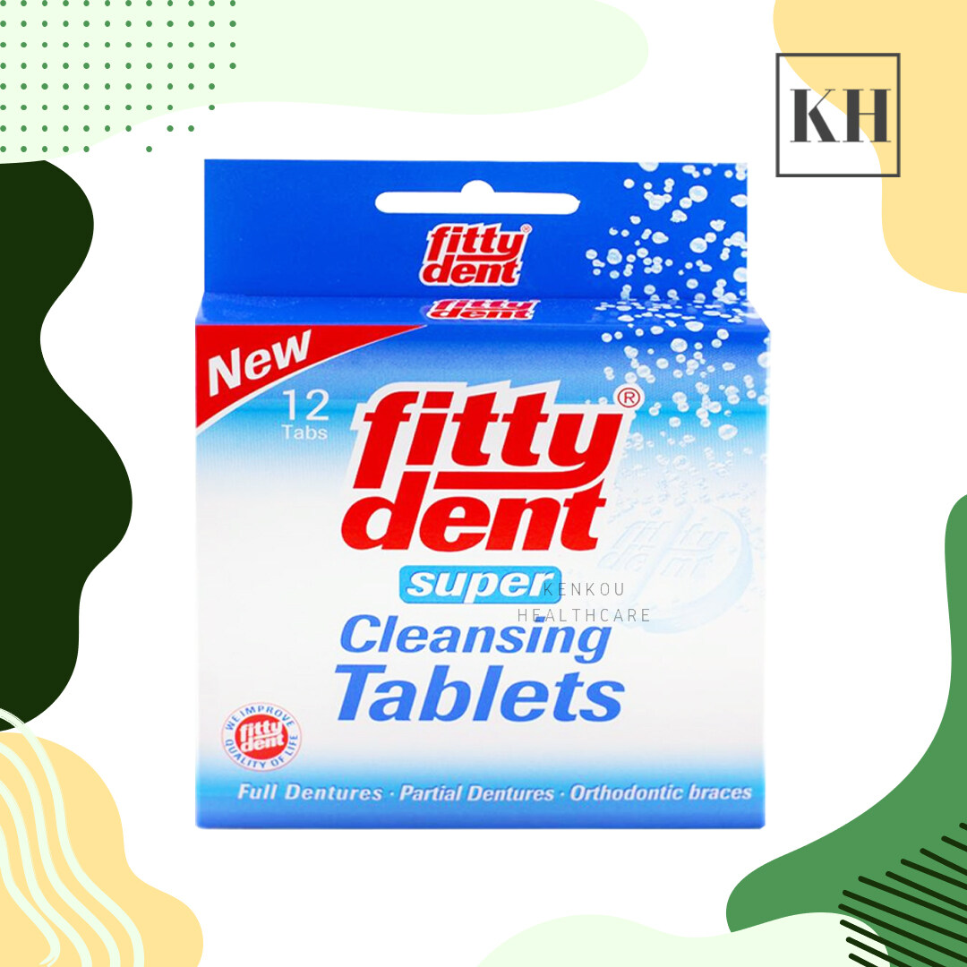 Fittydent super Cleansing Tablets 12 tabs/box ฟิตตี้เด้นท์ เม็ดฟู่ทำความสะอาดฟันปลอม หรือเครื่องมือจัดฟัน 12 เม็ด