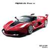 Naynaeshop โมเดลรถ FERRARI FXX K (Scale 1:24)