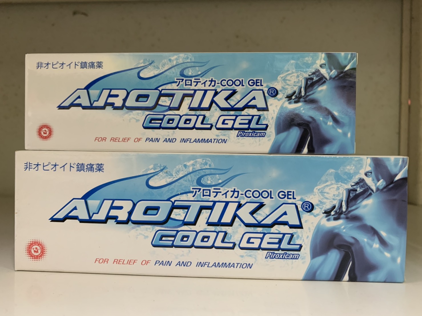 Arotika cool Gel บรรเทาอาการปวดเมื่อย คลายกล้ามเนื้อ สูตรเย็น ขนาด 35