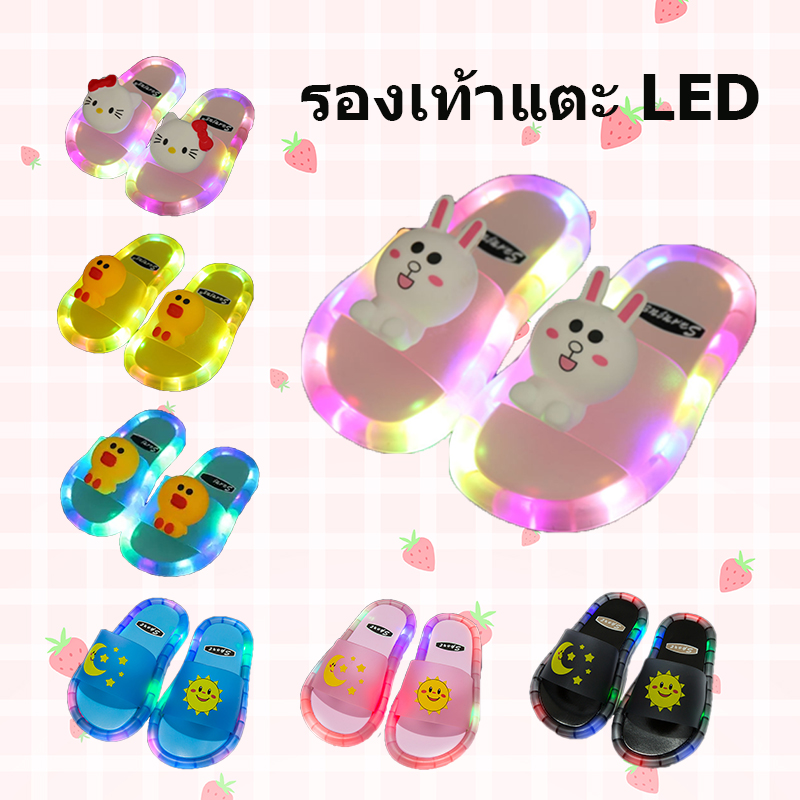 LUVANDA รองเท้าแตะ LED สำหรับเด็กอายุ 2-9 ปี ของขวัญที่ดีที่สุดสำหรับเด็ก รองเท้าแตะเด็กผญ ลายการ์ตูน รองเท้าแตะเด็กมีไฟ