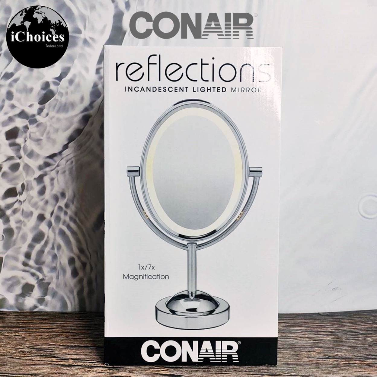 [Conair] Reflections Incandescent Lighted Mirror คอนแอร์ กระจกแต่งหน้า
