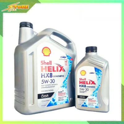 💢ลดพิเศษ💢เชลล์ 5W-30 SHELL น้ำมันเครื่องดีเซล สังเคราะห์แท้ Shell HELIX HX8 5W-30 6+1 ลิตร ถูกที่สุด‼💯