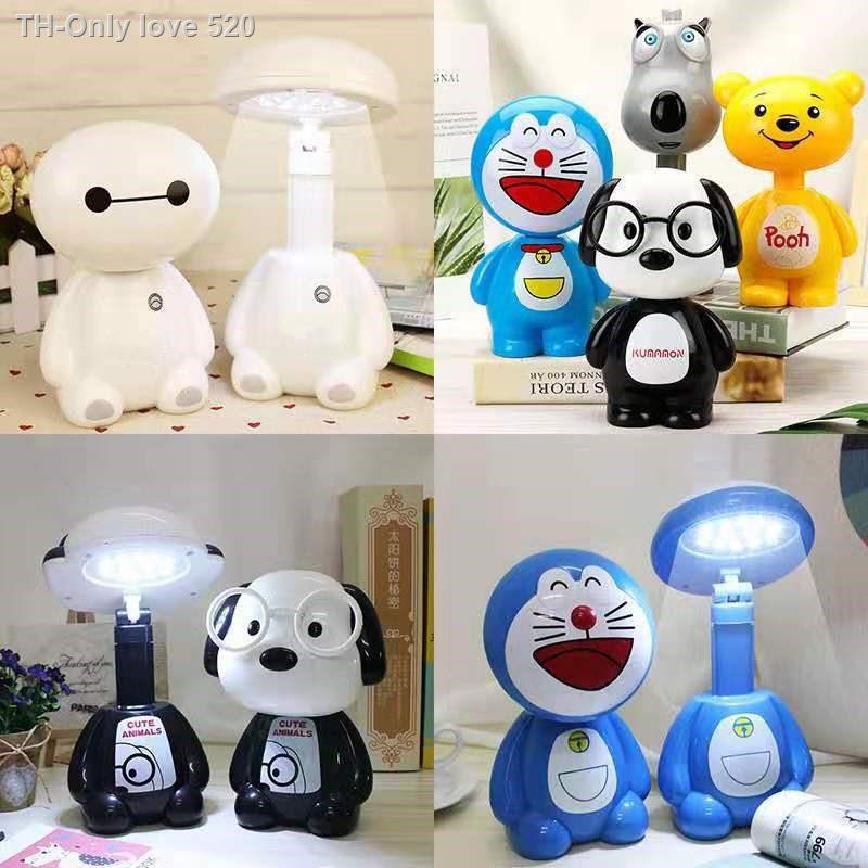 ⚡️พร้อมส่ง ⚡️ โคมไฟตั้งโต๊ะแบบชาร์จไฟประหยัดพลังงานหลอด LED ศึกษากลางคืนโคมไฟตั้งโต๊ะพับเก็บได้