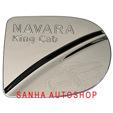 ครอบฝาถังน้ำมันโครเมียม Nissan Navara 2007-2014 2 ประตู รุ่นตัวเตี้ย