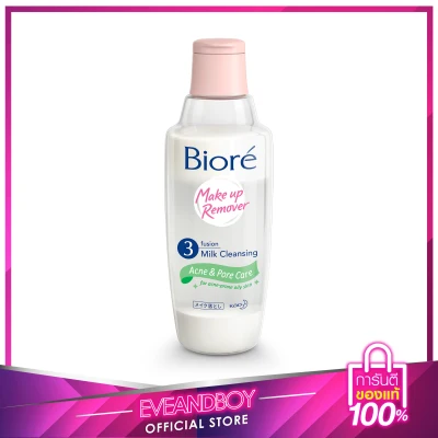 BIORE Makeup Remover 3 Fusion Milk Cleansing Acne & Pore Care 300 ml.