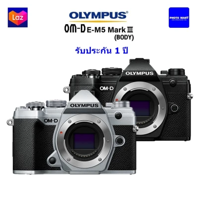 Olympus OM-D E-M5 Mark III (Body) รับประกัน 1 ปี