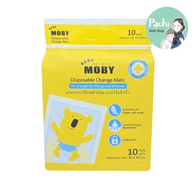 Baby Moby แผ่นรองซับฉี่แบบใช้แล้วทิ้ง (Disposable Pads