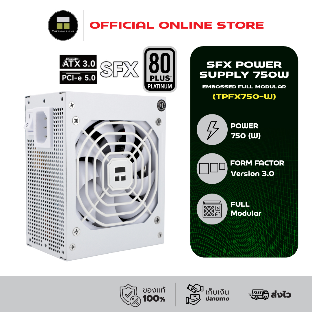 Thermalright TPFX750 SFX電源 80 platinum 1_9052fdb2-8c3d-4c0b-92ba-
